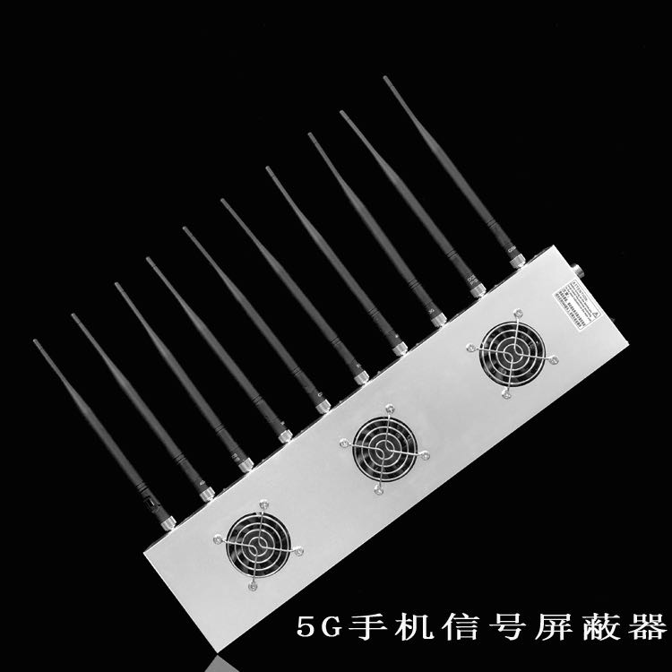 海尾镇外置10天线移动通信干扰器