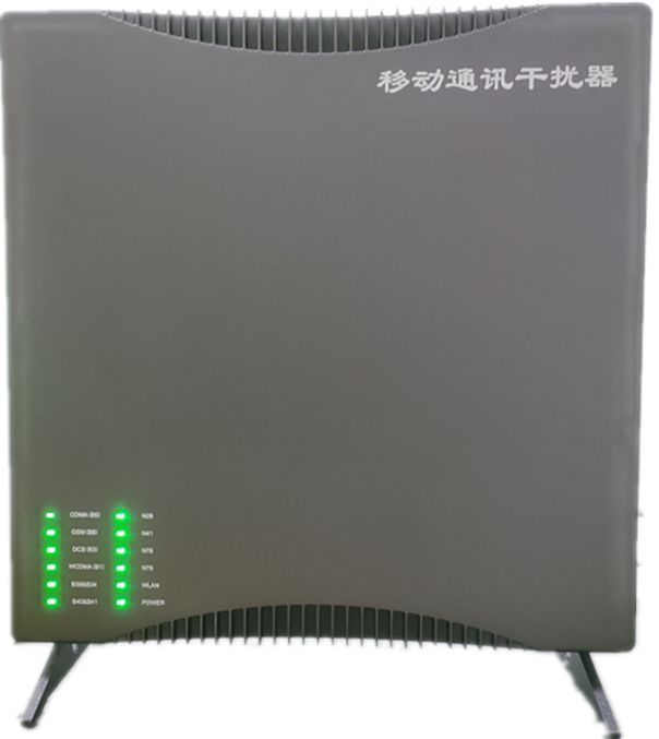  海尾镇信令级放装型数字移动通信干扰器