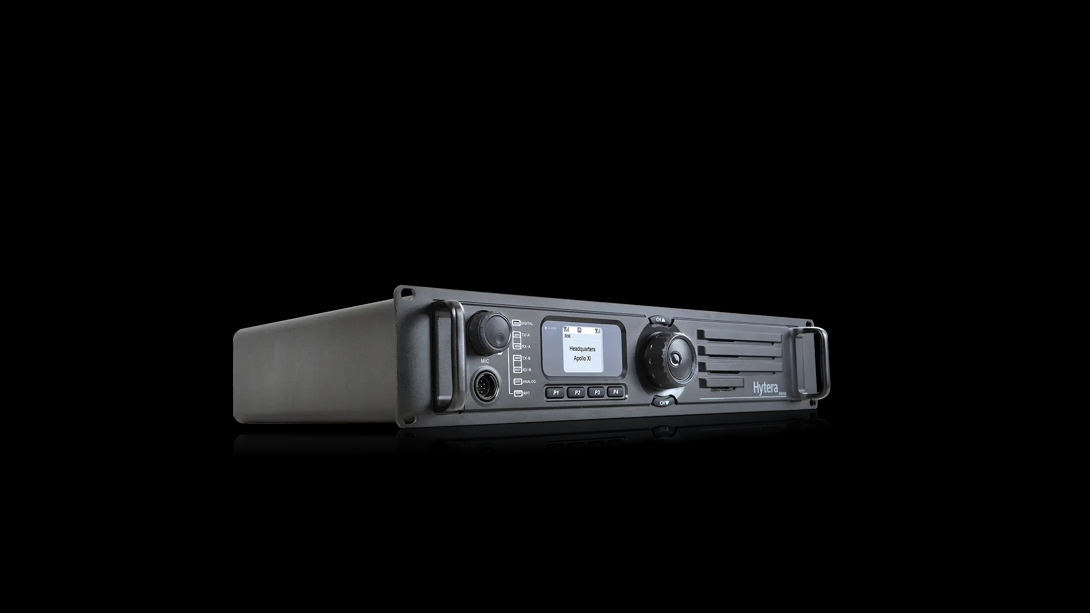  海尾镇数字中继中转台RD980（海能达）