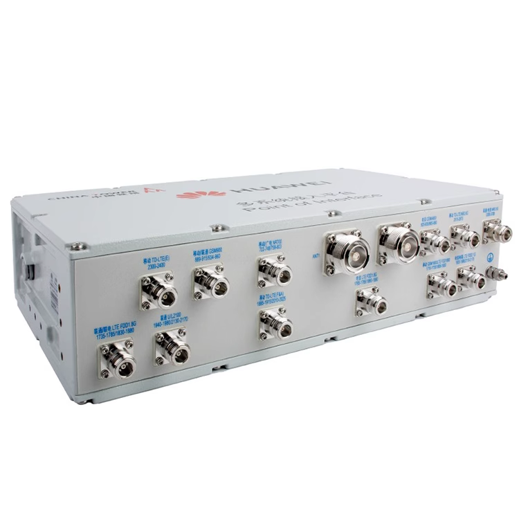  海尾镇4G5G腔体POI多频合路器